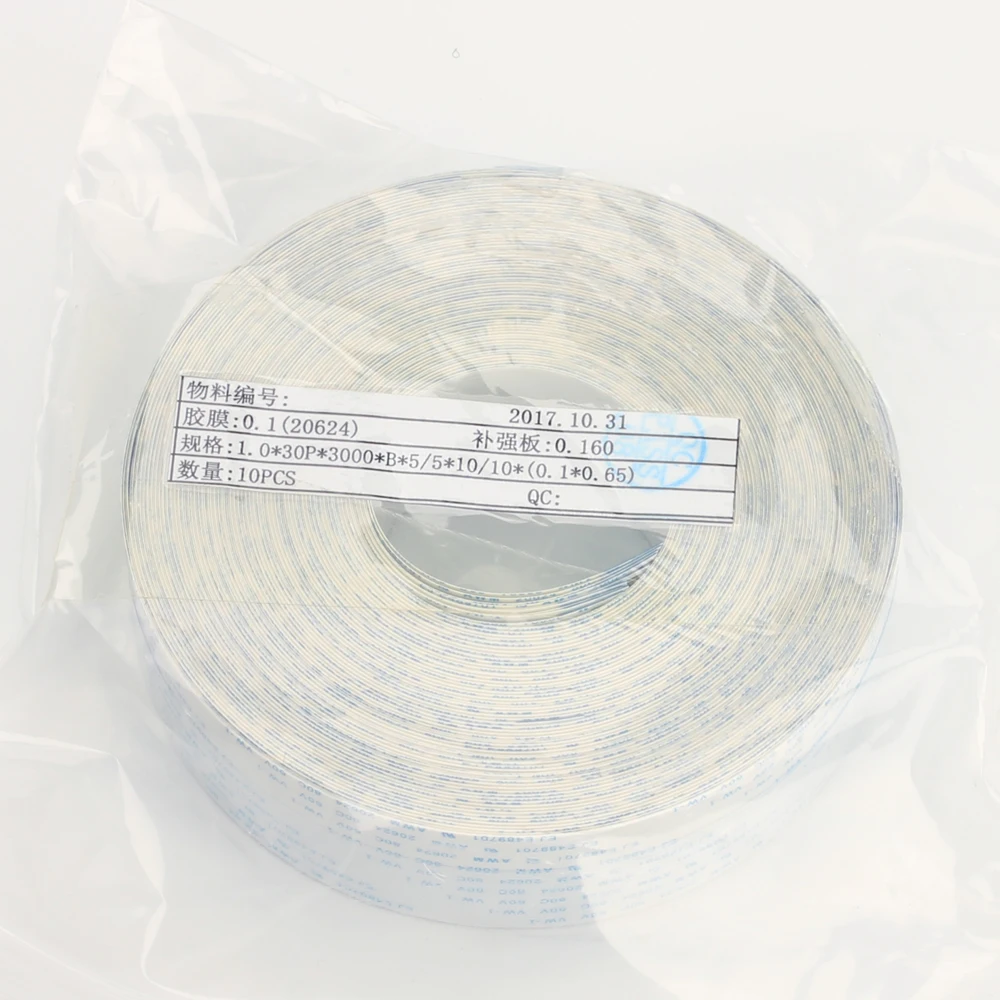 31pins  long data cable for Mutoh1604 dx5 printer