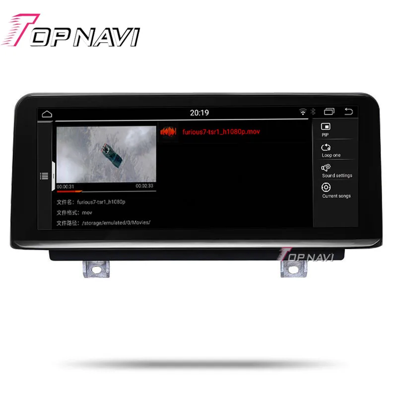 10.25 Inch Android 9.0 Car Navigation For BMW 1 Series F20 F21 2011 2012 2013 2014 2015 2016 Auto Stereo  Car Navigation 4G 64G