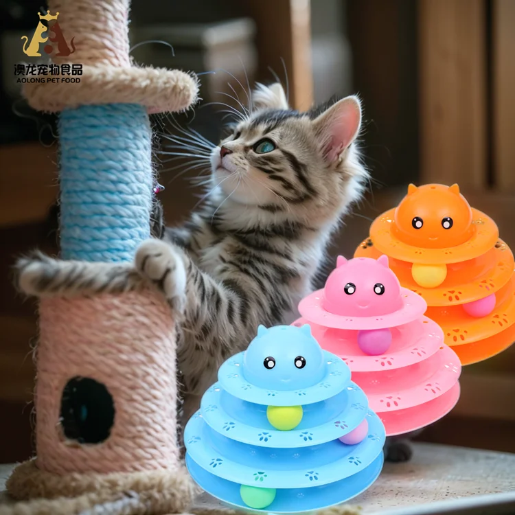 Mini 3-Layer Christmas Tree Training Track Glow Turntable with BELL Light Catnip Ball Mint Toy Cat Pet Supplies