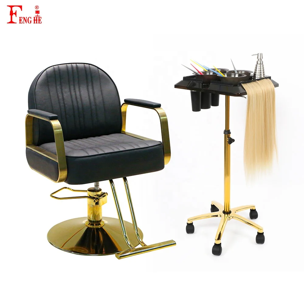 Wholesale Custom Modern Fashion Gold Other Hair Salon Furniture Set Salon Trolley Barber Chairs For Sale