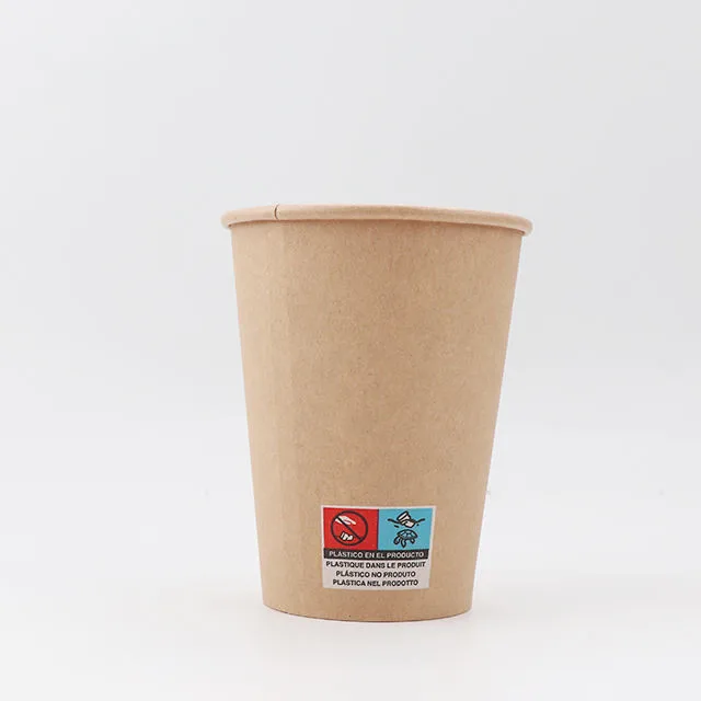High Quality Manufacturers Food Grade PP Custom Paper Cups Promotional High-grade Paper Cups for Hot Drinks