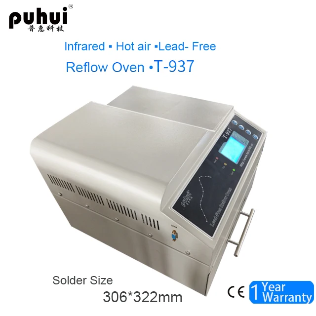 SMT Puhui T937 T937M  infrared and hot air leadfree reflow oven for PCB high quality soldering available for Lab or Workshop