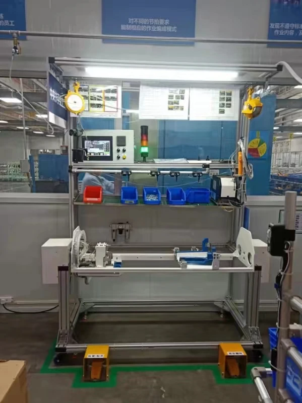 Auto Production Line Equipment Armrest Box Assembly Fixture