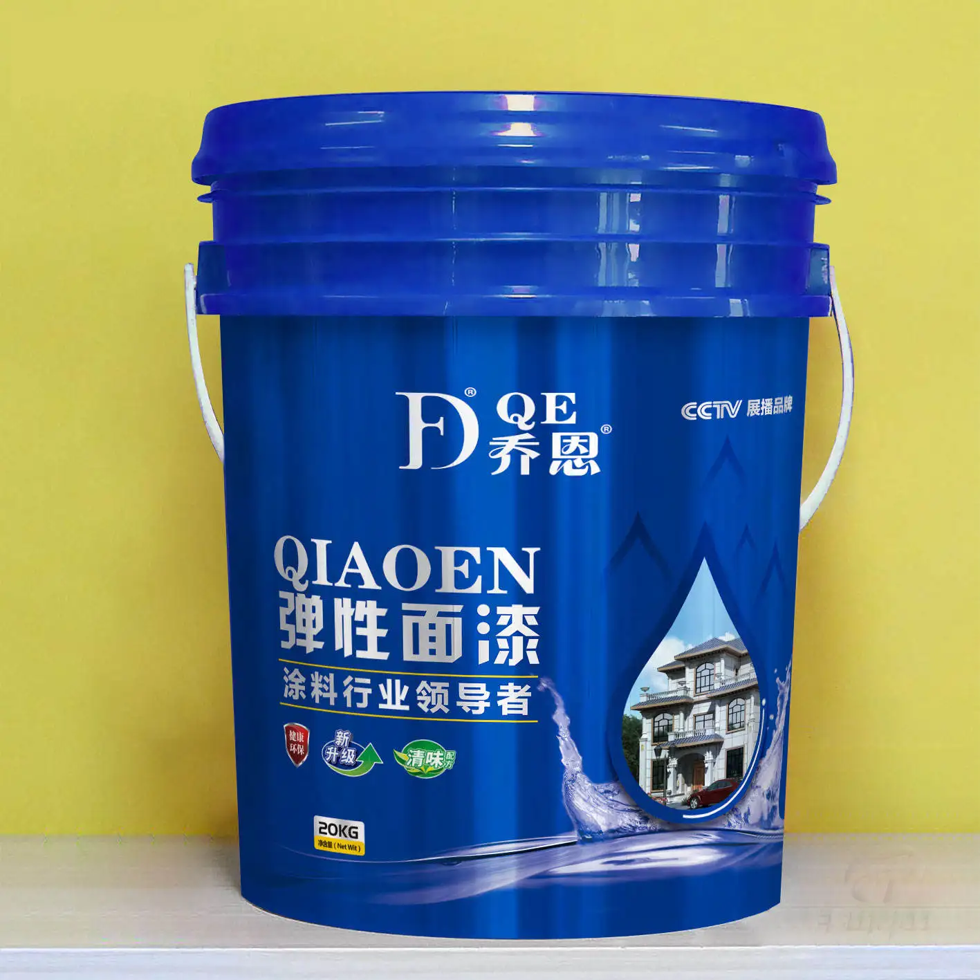 High Quality Environmental Protection Building Interior Wall Waterproof Emulsion Wall Paint Is Not Easy To Fall Of