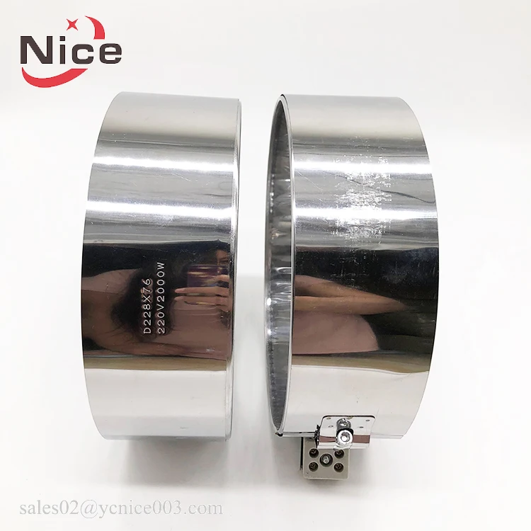 240V 200W 320*120mm Mica insulated extrusion band heater