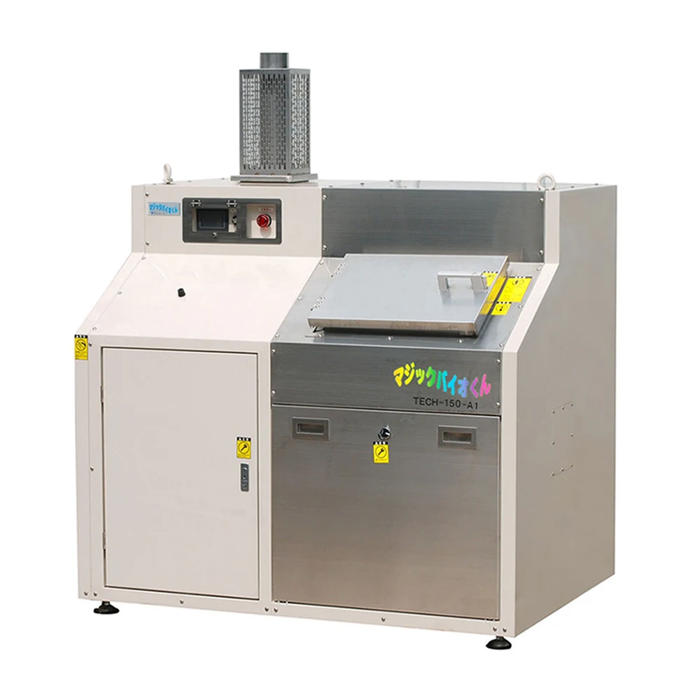 
Beverage shops kitchen food waste recycling composting machine 