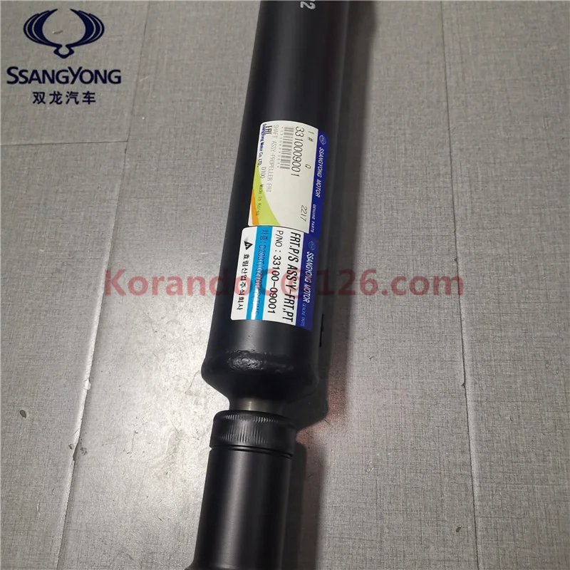 Front drive shaft front propeller shaft assy for ssangyong actyon kyron rexton actyon sports 3310009001