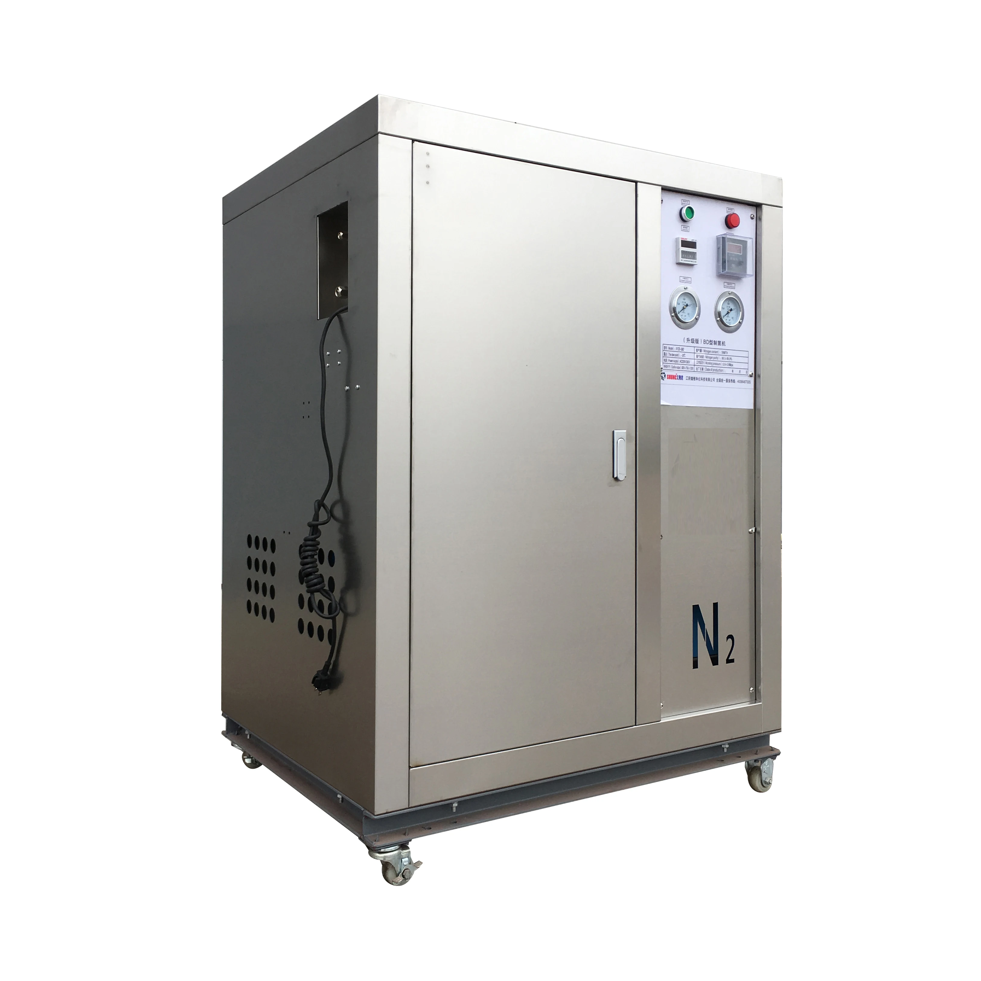 Automatic packaging line nitrogen making machine liquid nitrogen gas generator