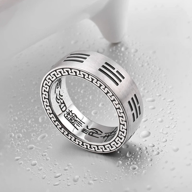 Chinese Style Tai Chi Rings  Women Men Vintage Silver Color Taoist Mantra Round Rings Trendy Jewelry Gift