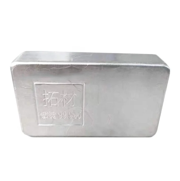 Indium Price 1kg Indium Metal Indium Ingot 4n5