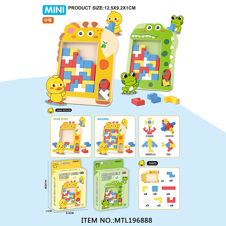 High Quality Educational Classic Plastic Pick-Up Sticks Game Toys Concentration Training InteractiveToy