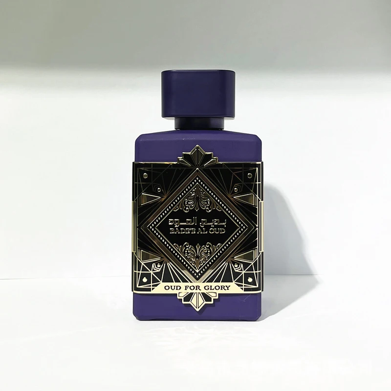 Wholesale Purple 100ML Arabic Perfume Spray Long Lasting High Quality Fragance Women Gift Sets