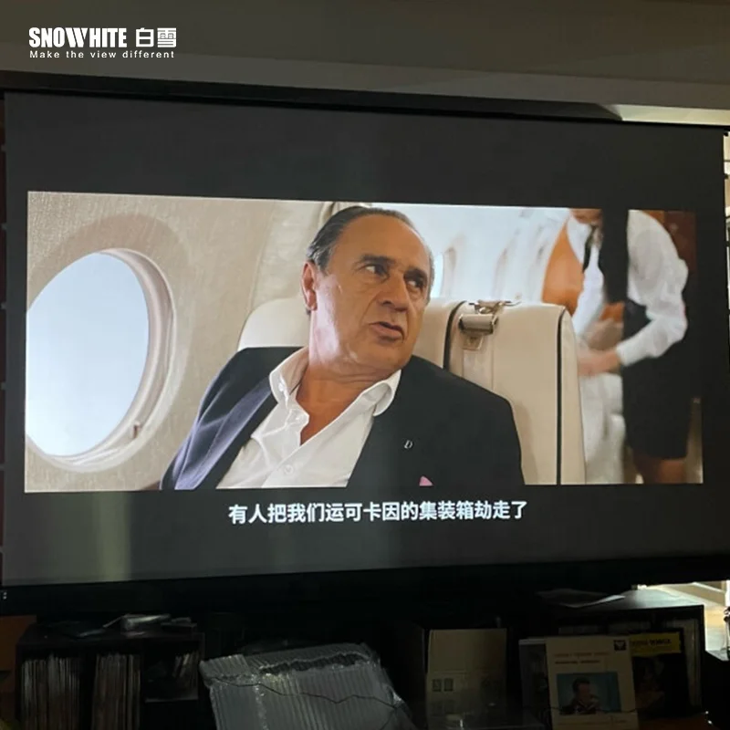 Snowhite 100 120 inch 16:9 UST ALR and long throw ALR Electric Motorized Portable Floor Standing Projector Projection Screen