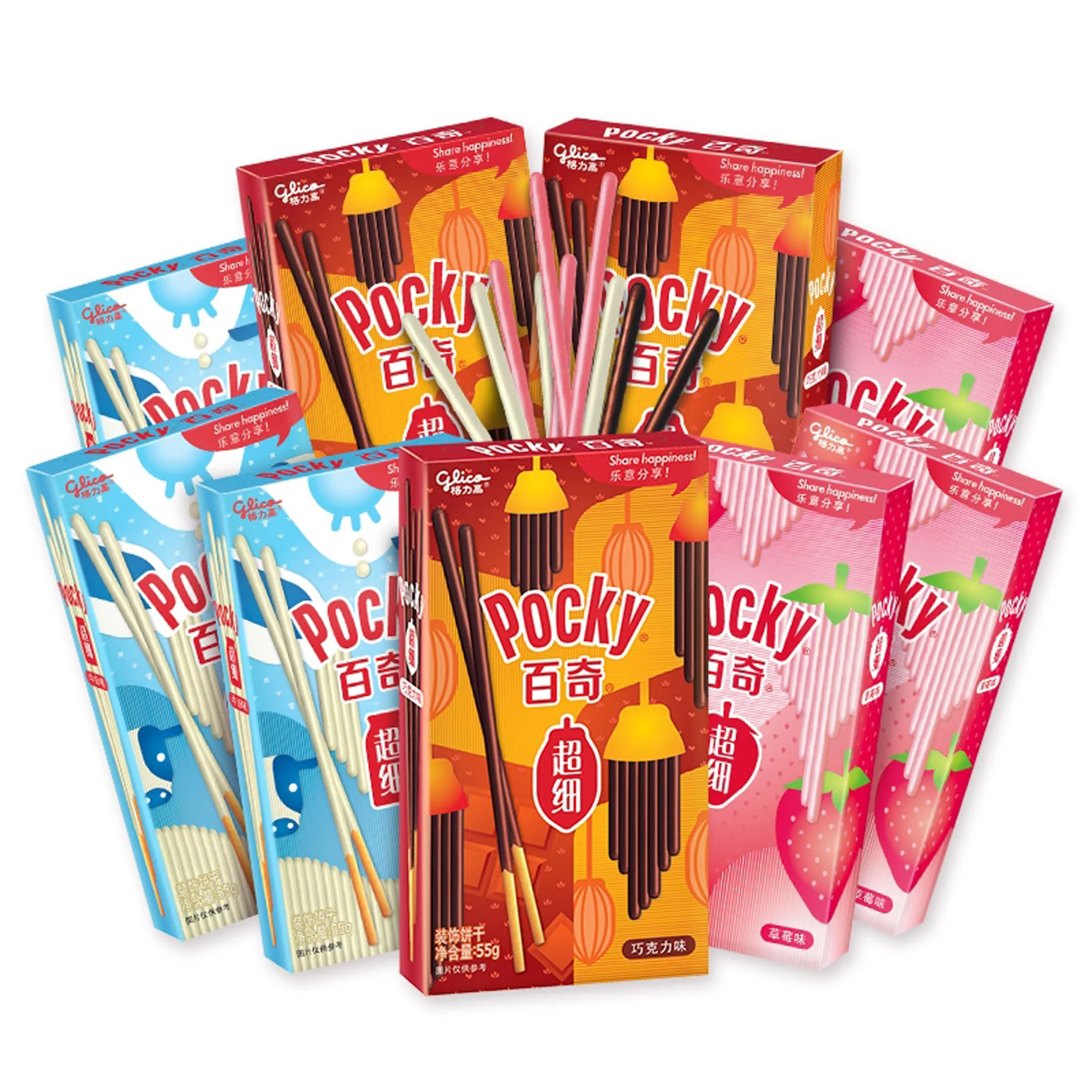 Glico Pocky 55g Super Fine Series Biscuit Stick Office Leisure Snacks