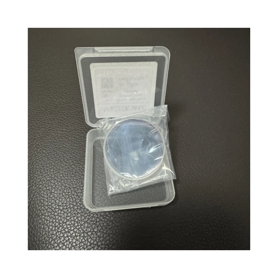 D27.9*4.1 1064nm Laser Protective Window Quartz Fused Silica Protective Lens for Fiber Laser Welding Cutting Machine
