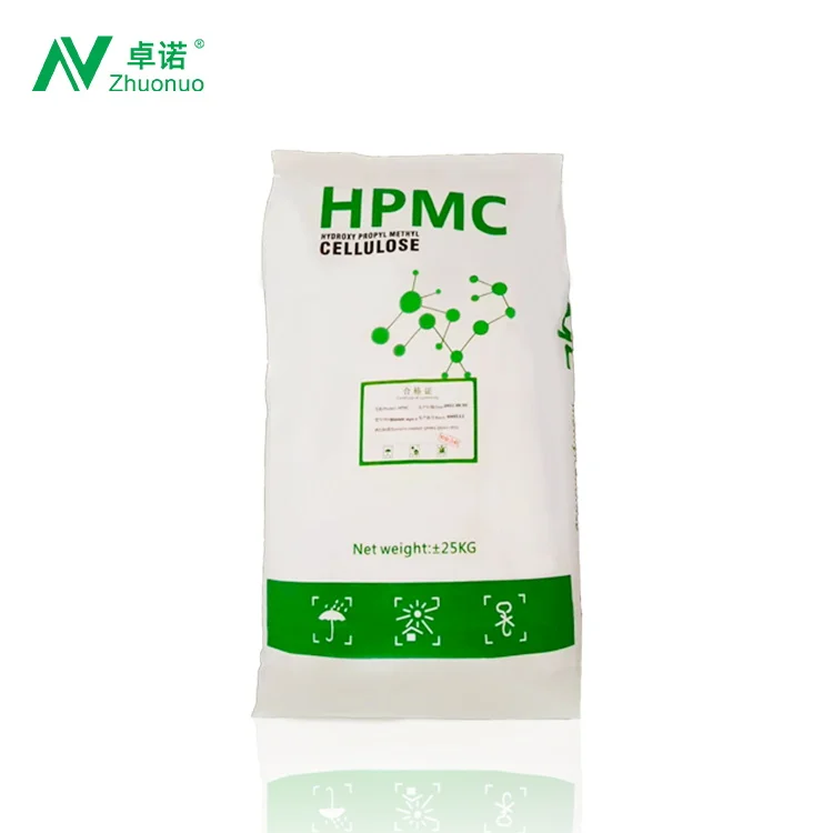 Industrial Grade HPMC powder Construction Grade Detergent Grade 9004-65-3 Hydroxypropyl Methyl Cellulose Hypromellose