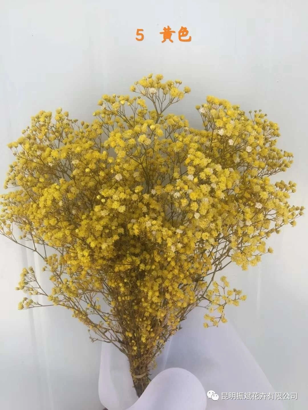Искусственные