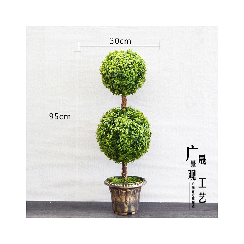 40-150cm Outdoor Artificial Boxwood Bonsai Triple Ball Topiary Trees UV Rated Potted Plants