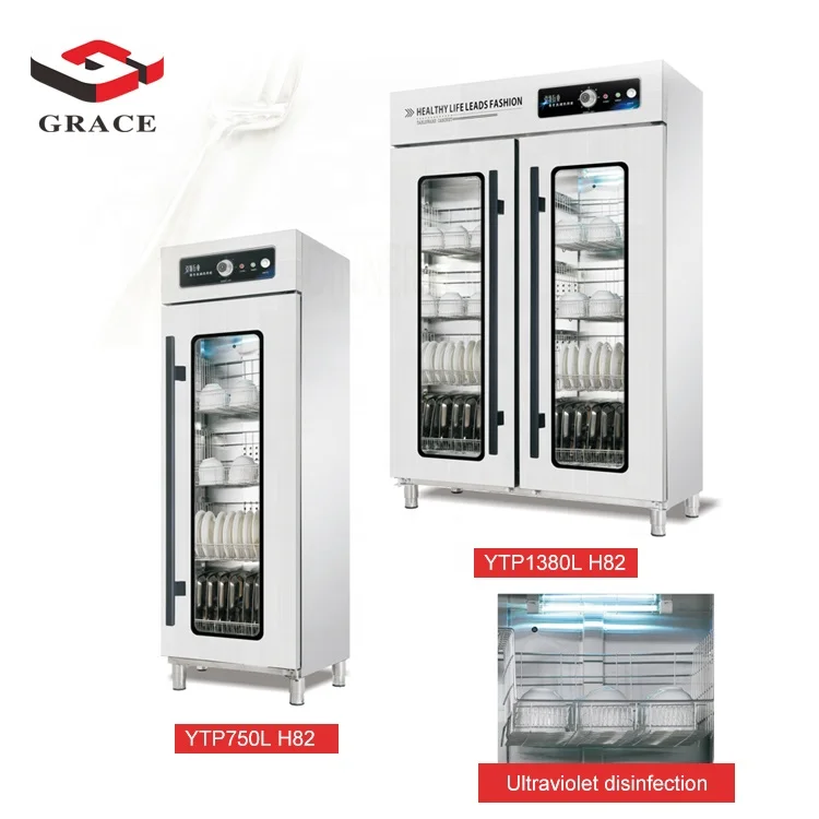 Стерилизатор системы Grace UV 5 мм прозрачный стеклянный дезинфекционный