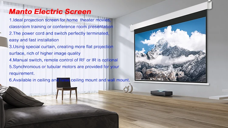 150 inch motorized projector screen 12v trigger projector silver screen with IR RF remote control projection screen