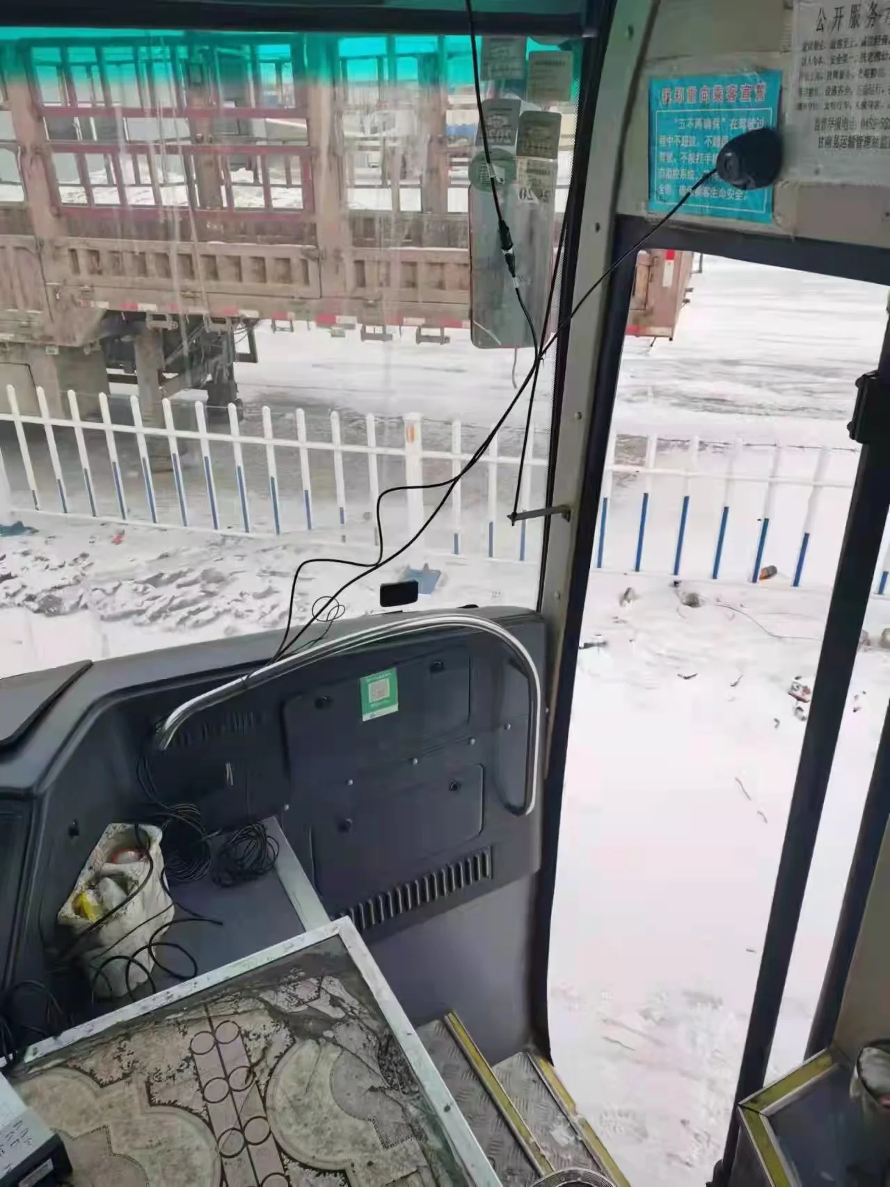 Бесплатная доставка Yu Toong ZK6112D CNG автобус 24-54 пассажировместимость 16500 кг Общий вес с A/C в хорошем состоянии