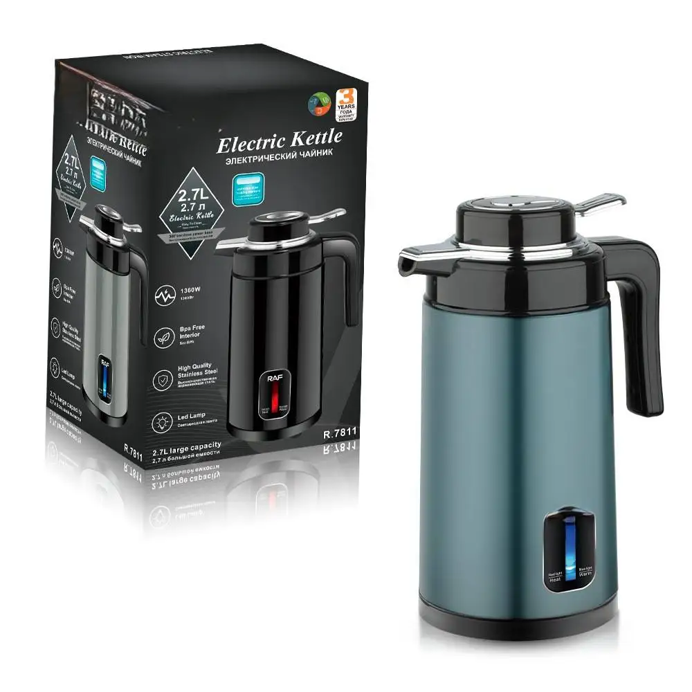 New Coming 2.7L Water Heater Thermostatic Pot Water Boiler Keep Warm Electric Kettle