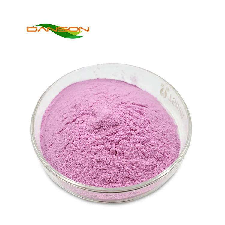 Freeze Dried Acerola Cherry Extract Vitamin C malpighia glabra powder malpighia glabra fruit extract