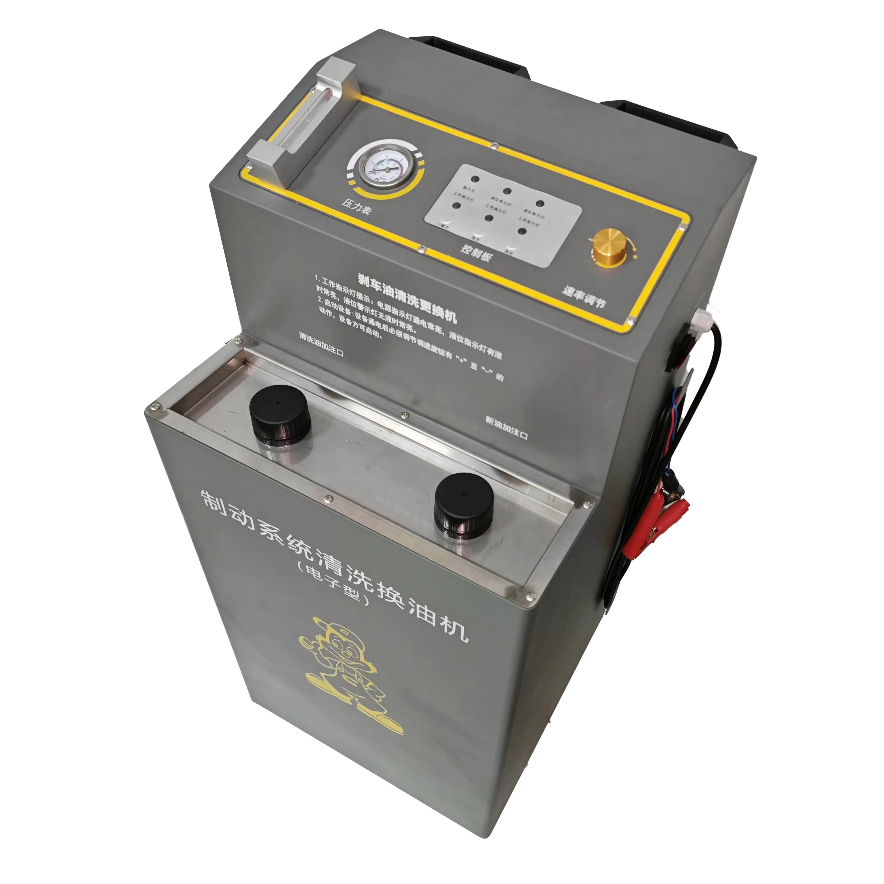 Universal Steel Automobile Brake System Cleaning Machine Includes Complete Set of Specialized Brake Oil Replacement Connectors