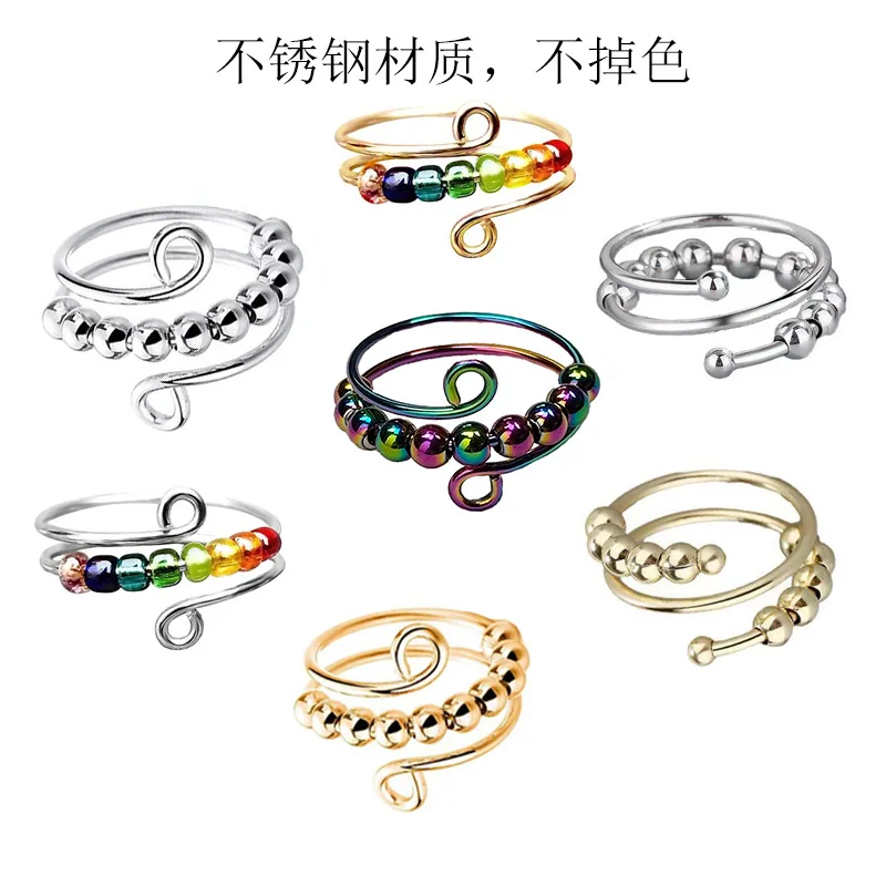 Adjustable Waterproof Stainless Steel Anxiety Ring for Stress Relief with Bead Accent