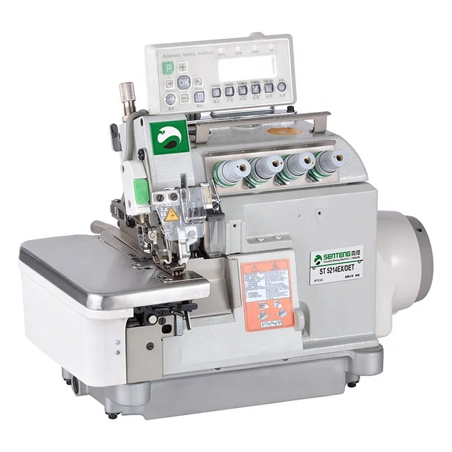 ST 5214EX/DET High speed Full automatic computerized industrial overlock sewing machine