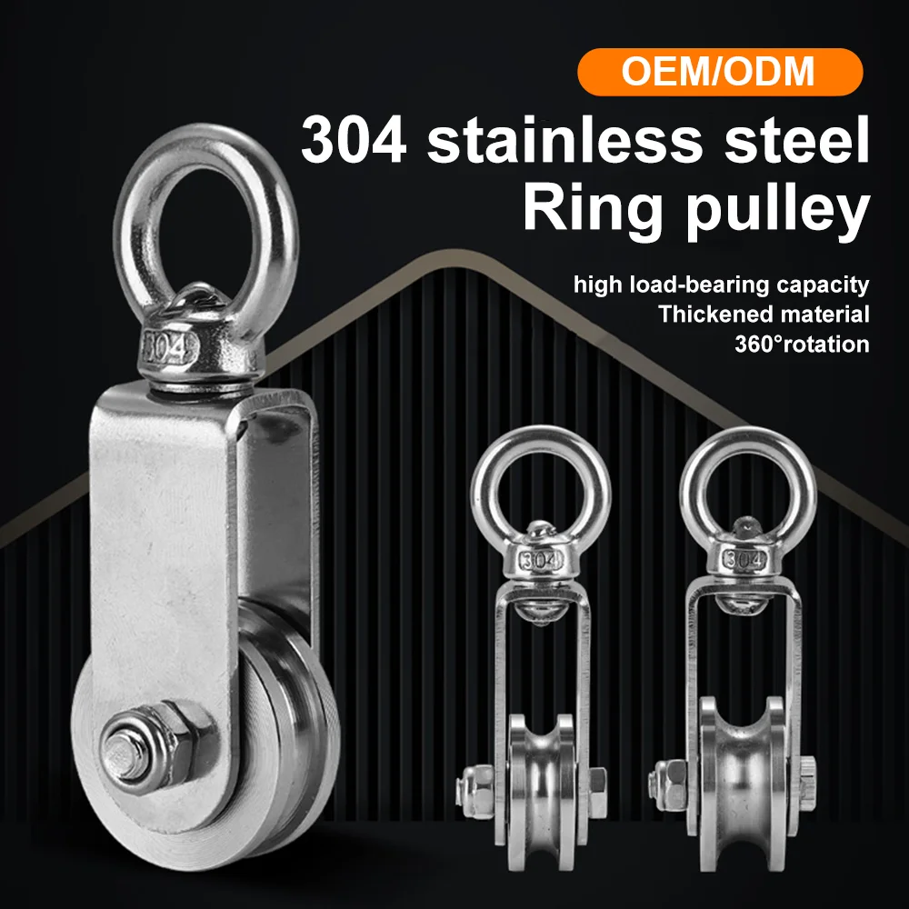 Stainless Steel 30/34 U Type Swivel Pulley Heavy Duty Cable Pulley Block Wheel for Wire Rope