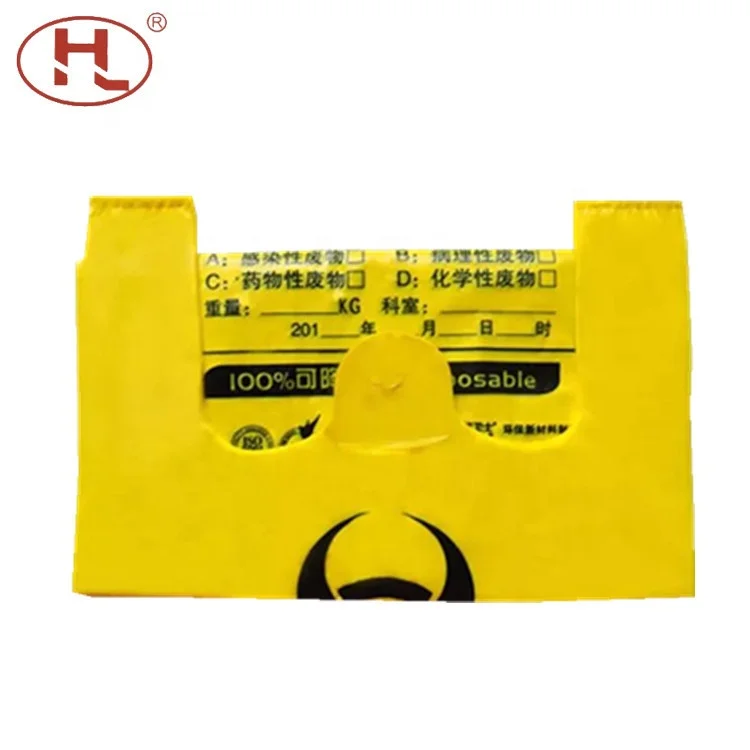 LDPE Plastic Type and Disposable Feature Medical Waste Bags