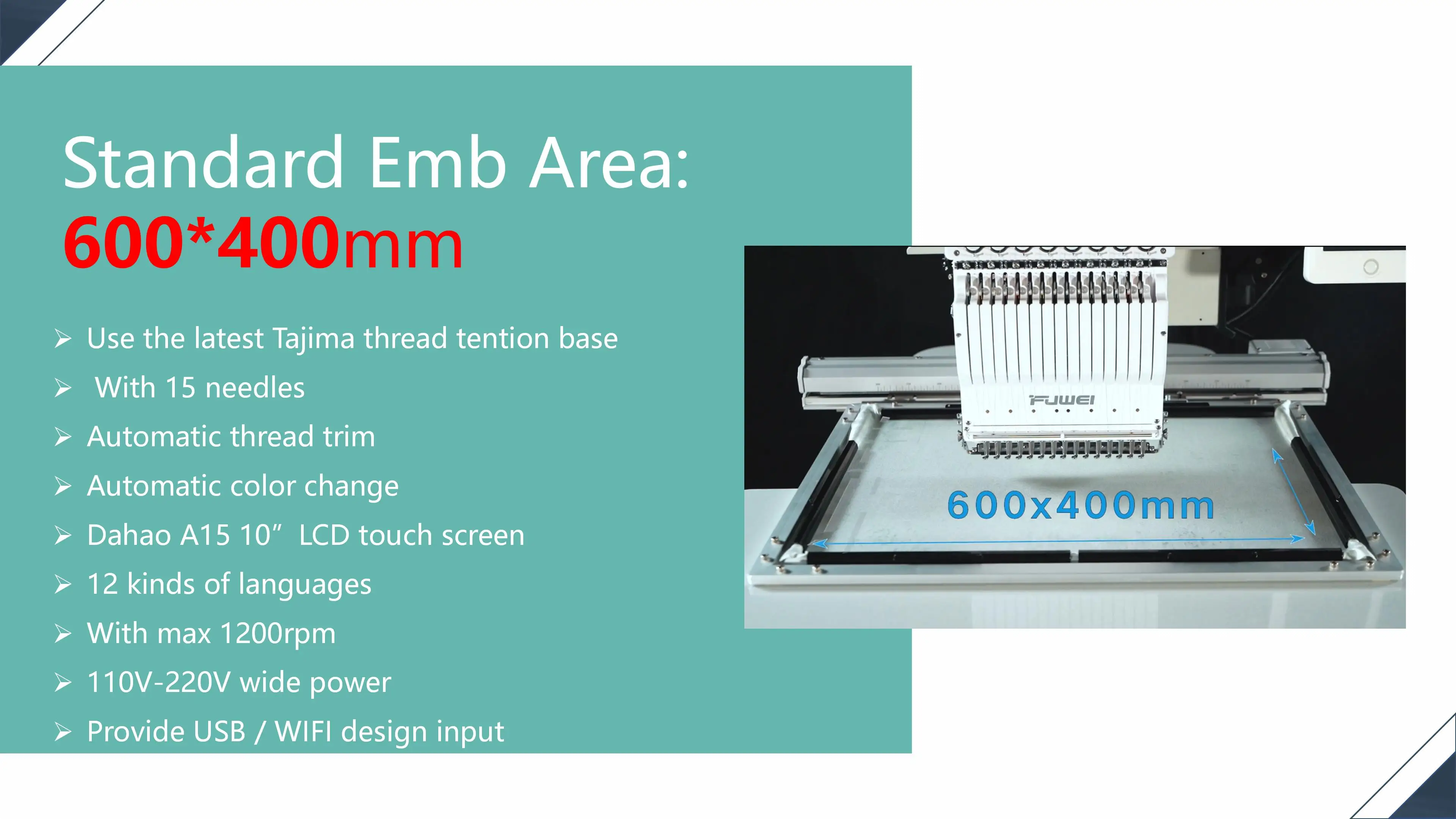 Машина для вышивки плоских футболок, 1 головка, 15 игл
