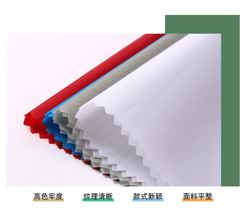 silnylon fabric paid taffeta with silnylon finished fabric for kite and sleeping bag ultra-light ripstop nylon silnylon fabric