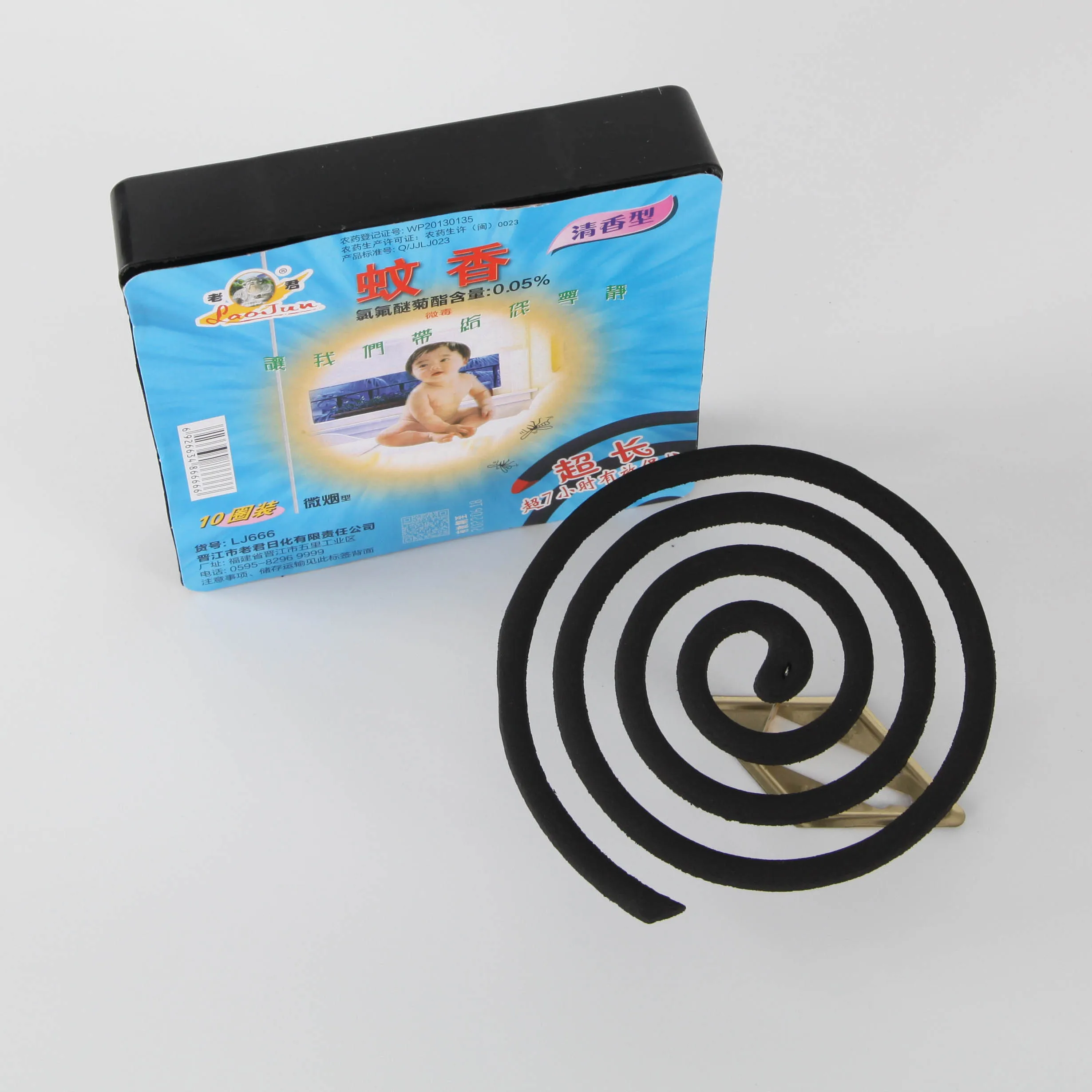 Tiny Smoke Black Chemical Formula Mosquito Coil