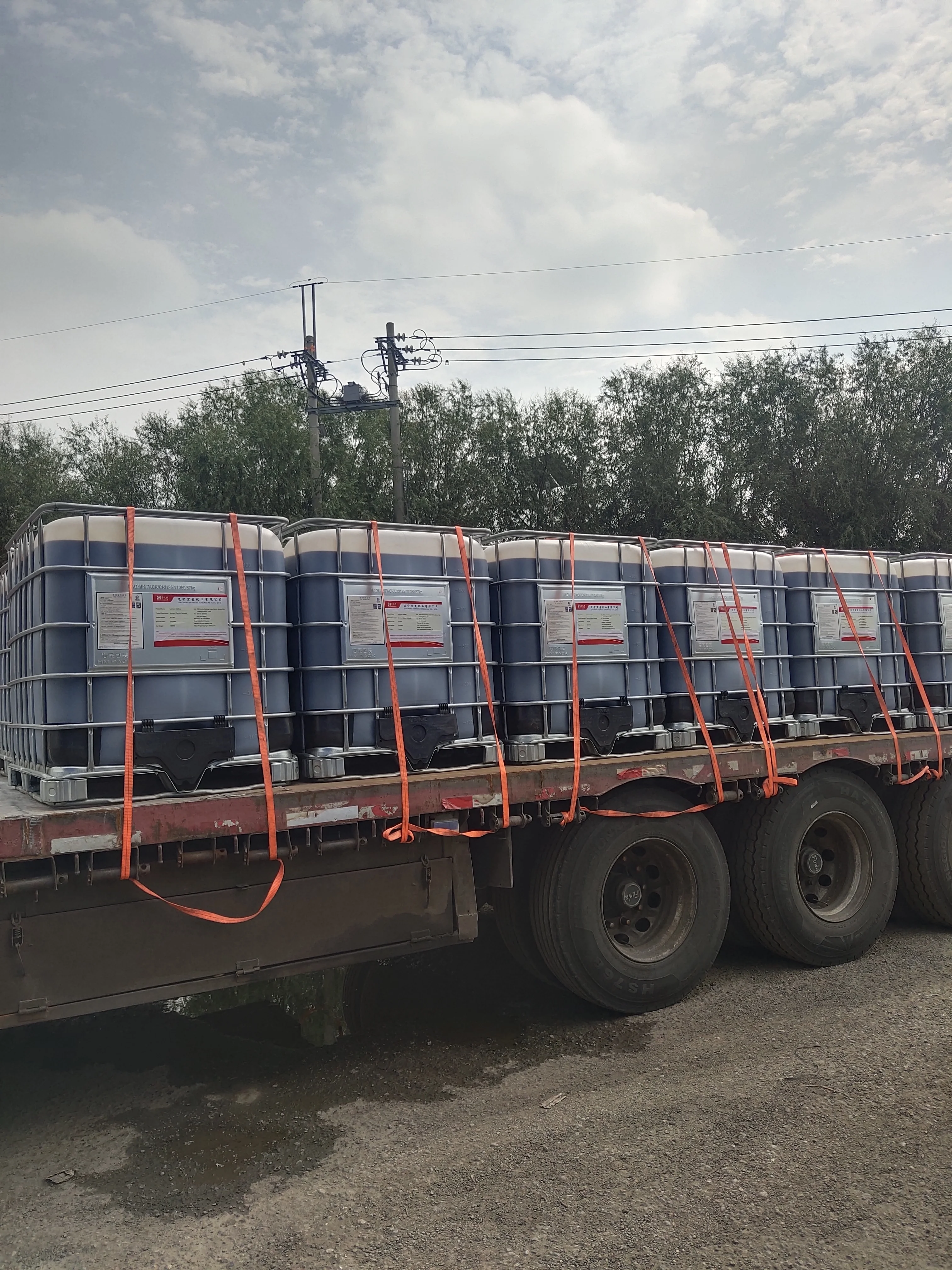 HY307 Thiophosphoric Acid Diester Amine Salt Extreme Pressure and Antiwear Agent  Lubricant Additives