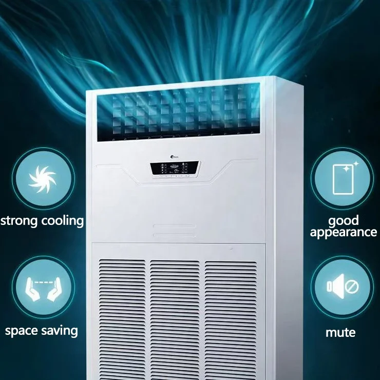 8/10/12HP Midea вертикальный кондиционер для зала ожидания центральный