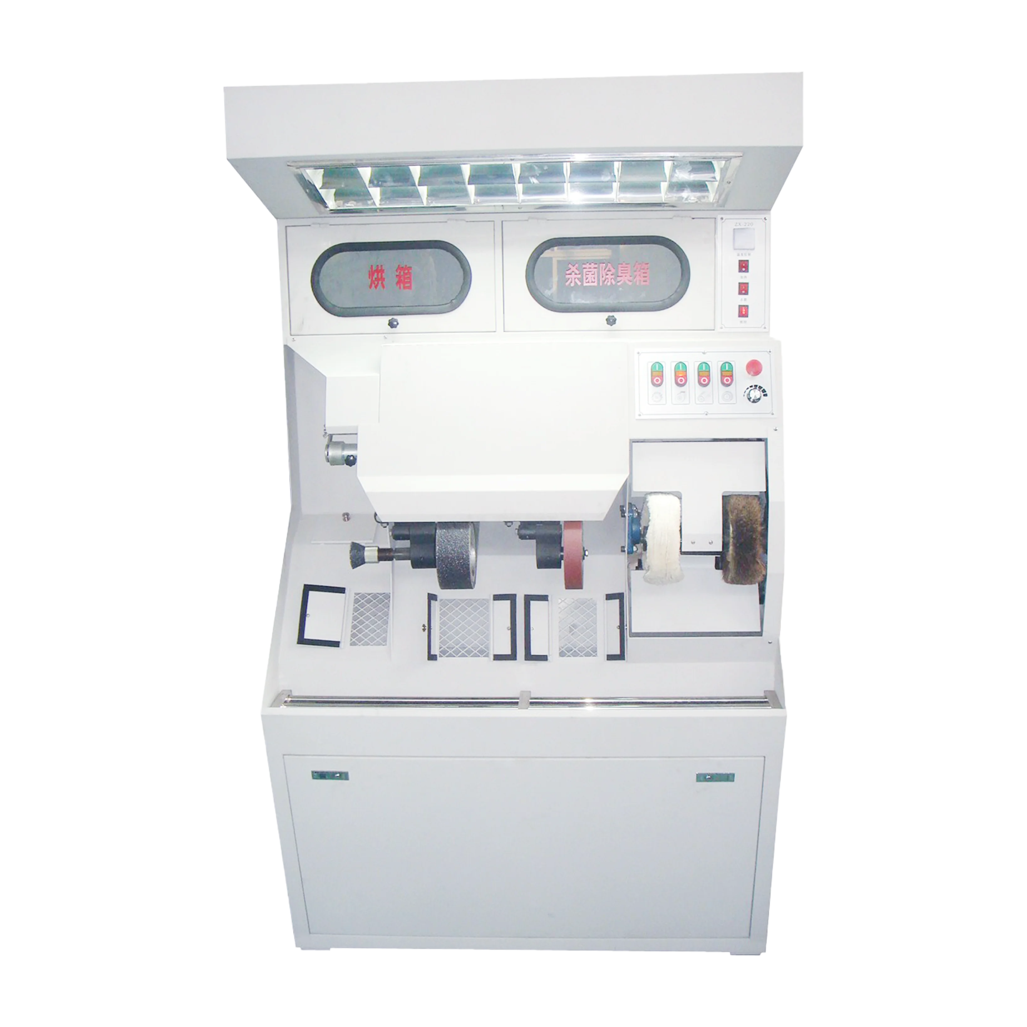 Обувь доводочный станок ZX-220