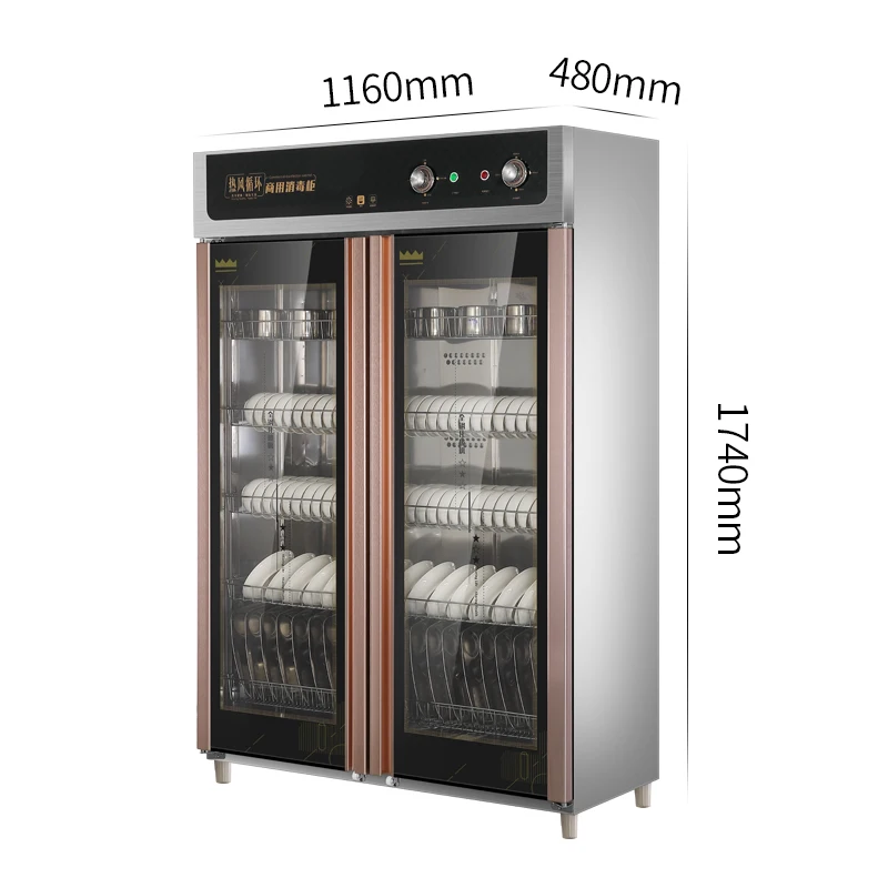 Heat Germix Food Towel Warmer Cabinet Dry Barber Baby  bottle sterilizer uv Air Hot  Sterilizer