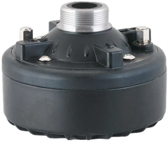 HD75W алюминиевый IP56 PA уличный звуковой