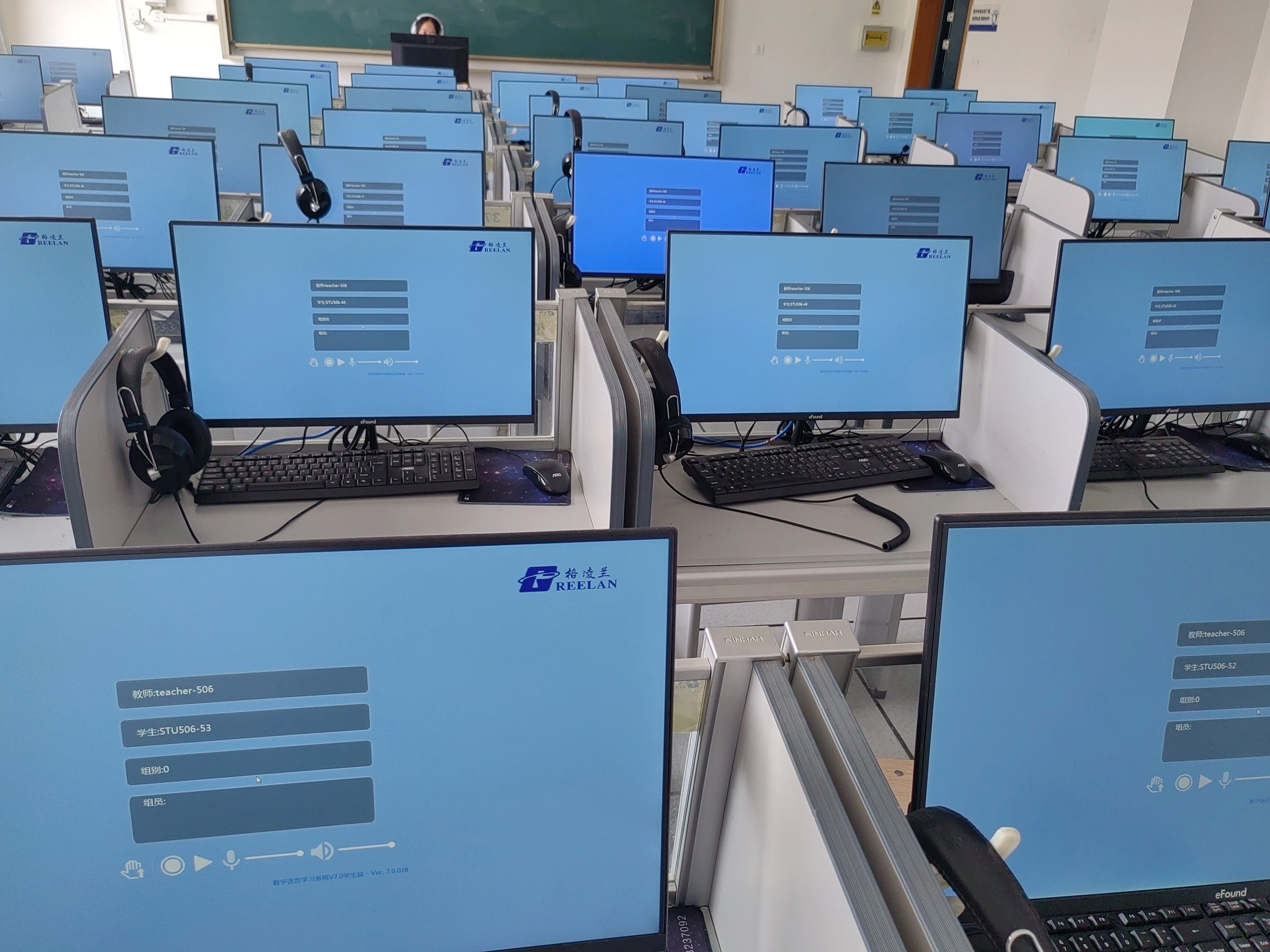 E-learning language laboratory software for digital language lab