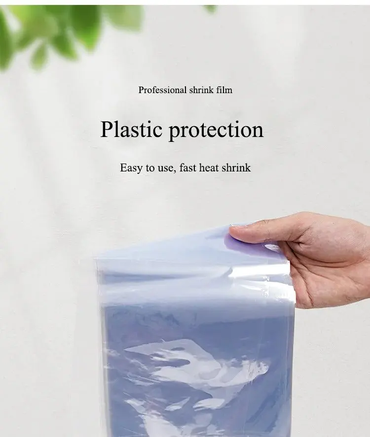 100pcs Heat Shrink Film Soft Heat Blister Transparent Shrinkable  Dust Film Bag With Logo