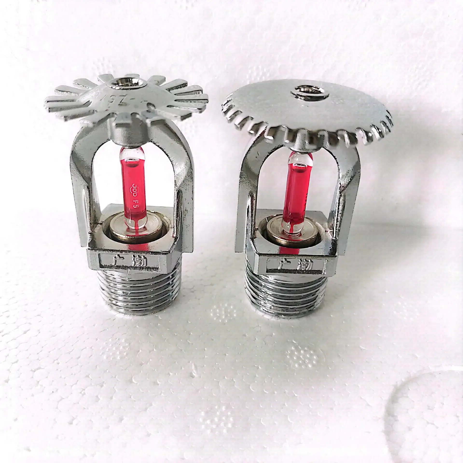 Fire Fighting Sprinkler Head  Brass Sprinkler Head Water Curtain Fire Sprinkler