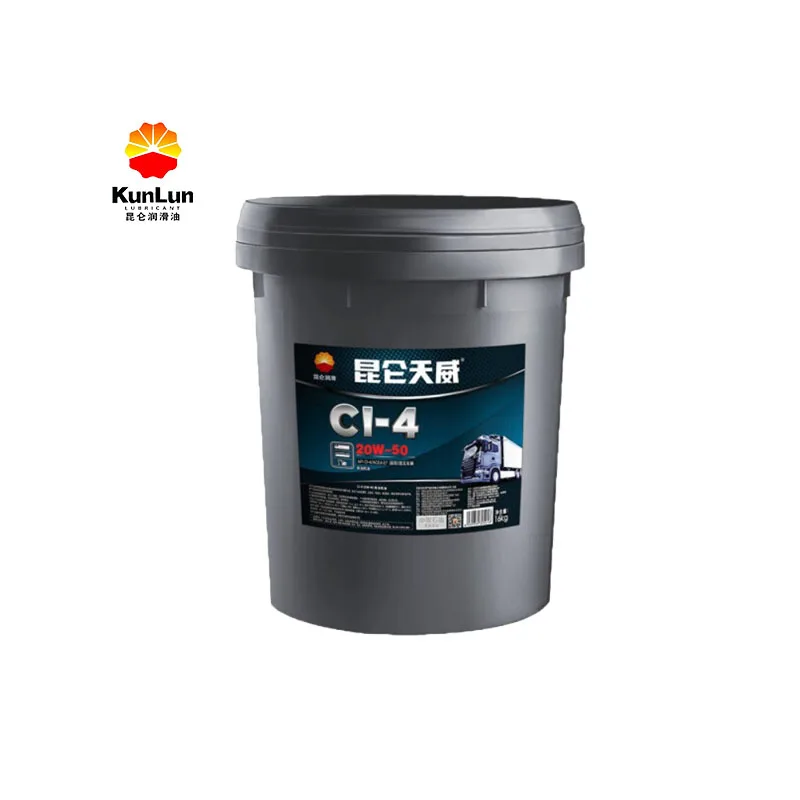 China National Petroleum Corporation ranked fourth in the world Kunlun Tianwei brand CI-4 20W-50 diesel engine oil 3.5KG/16KG