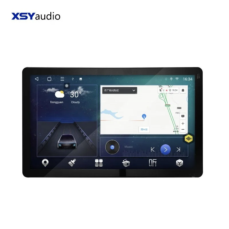 13.3inch Android 12 360 Degrees 2 din Car Radio 4+64G 6+128G 8+256G Android Player Auto radio Carplay DSP 2K Car android screen