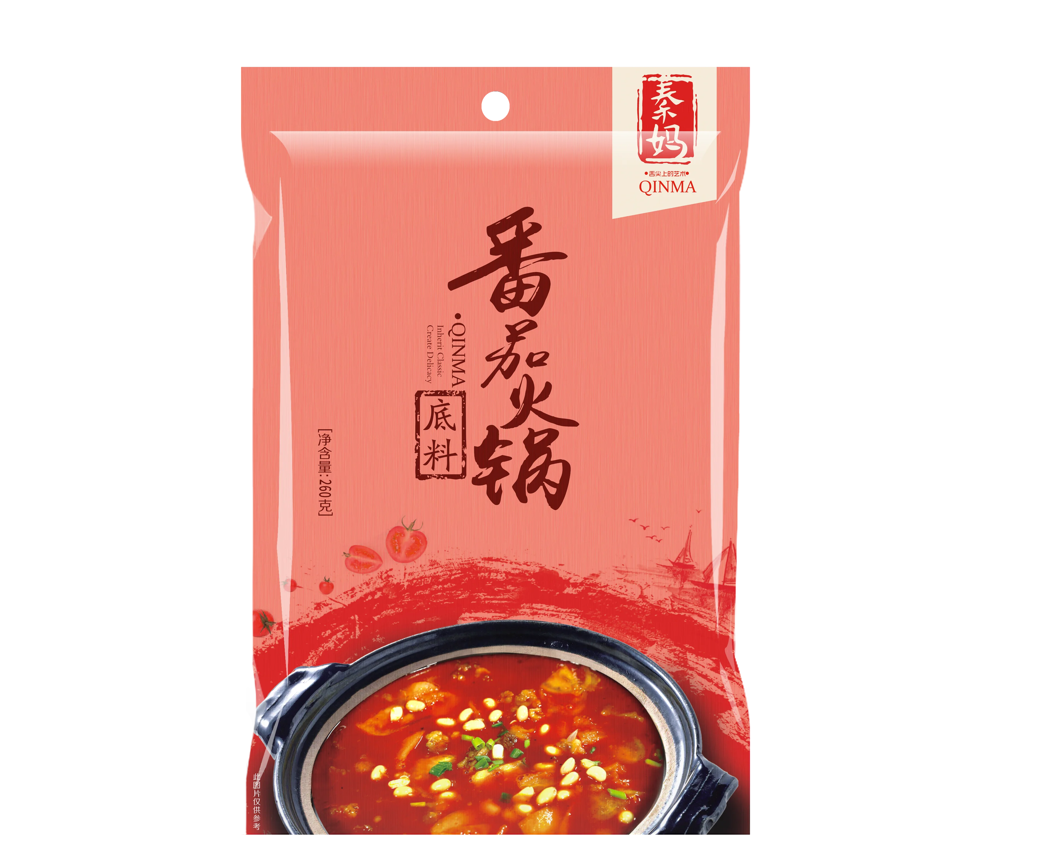 Tomato flavor hot pot seasoning