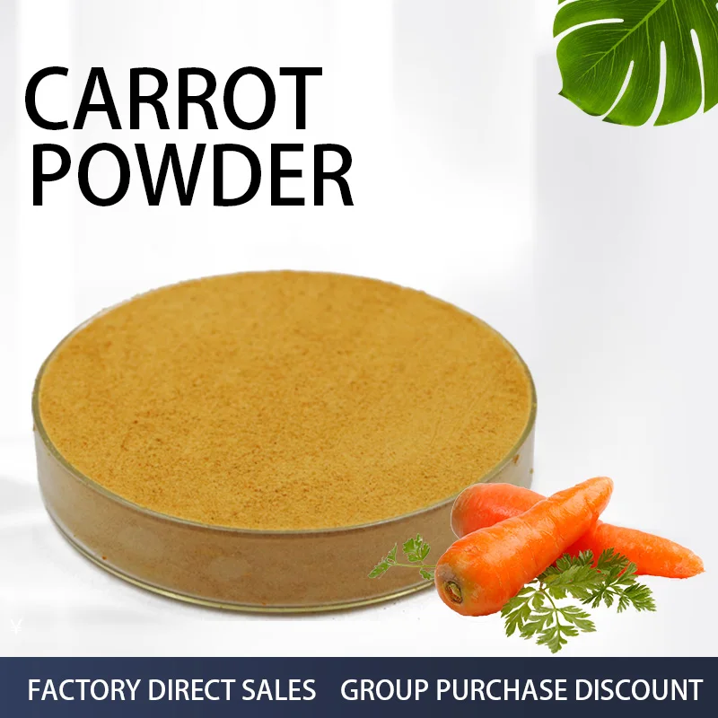 food grade powder carrot trade yellow colorant for candy
