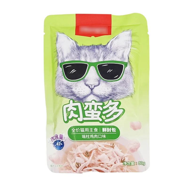 Wanpy Cat Meat Manduo Fresh Package Dog Meat Manduo Fresh Package 80g Wet Grain Cat Salmon Flavor Chicken Flavor Nutrition