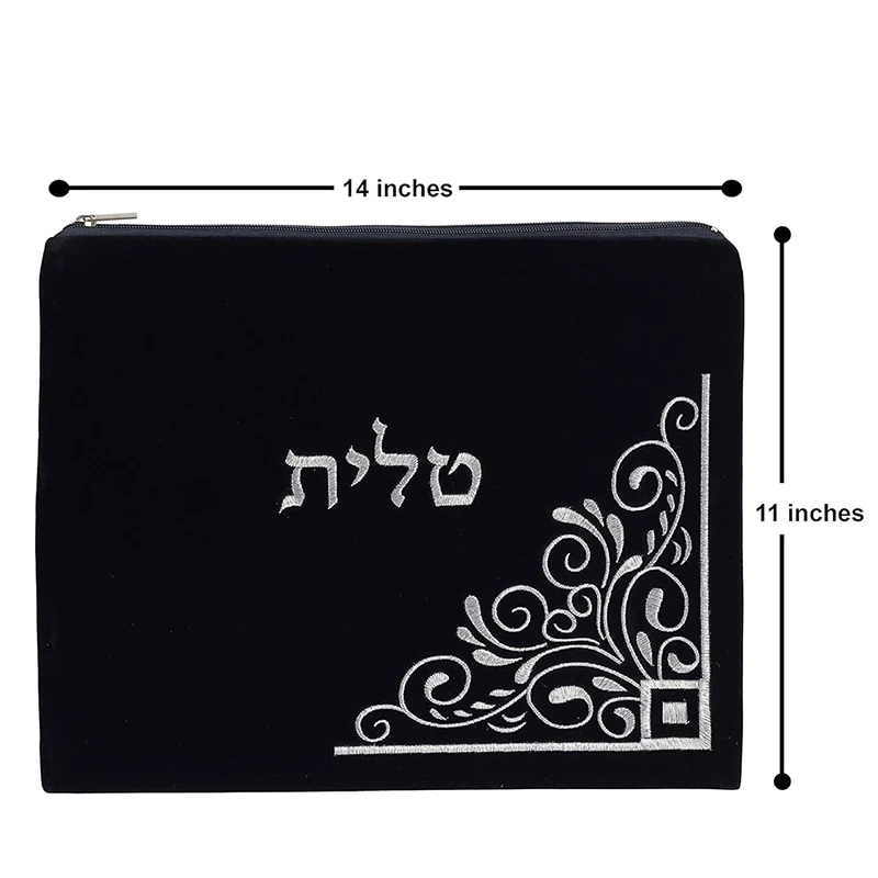 Jewish Prayer Shawl Scarves Zippered Velvet Bags with Custom Embroidery Logo