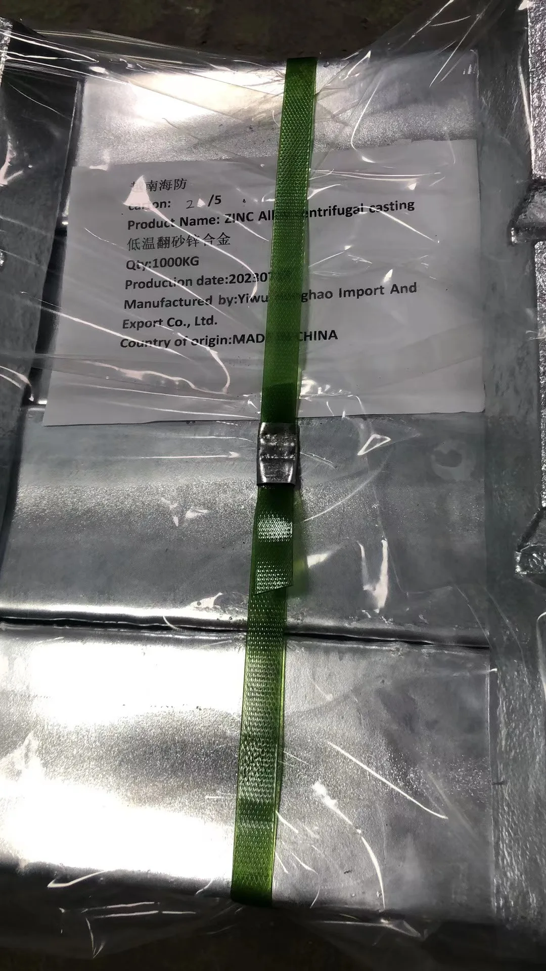 jewelry bangle bracelet casting sping zinc alloy ingots Small smooth alloy jewelry material Vietnam